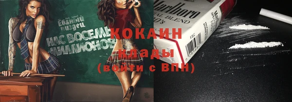 mdma Сясьстрой