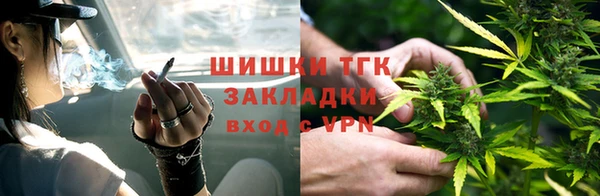 COCAINE Краснослободск
