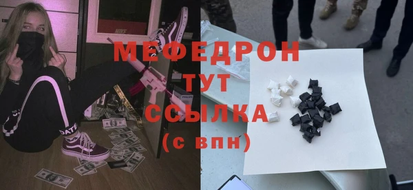 гидра Краснотурьинск