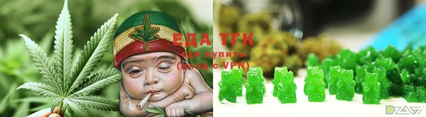гидра Краснотурьинск
