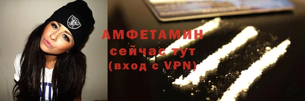 гидра Краснотурьинск