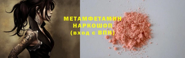 mdma Сясьстрой