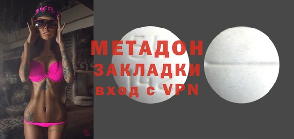 гидра Краснотурьинск