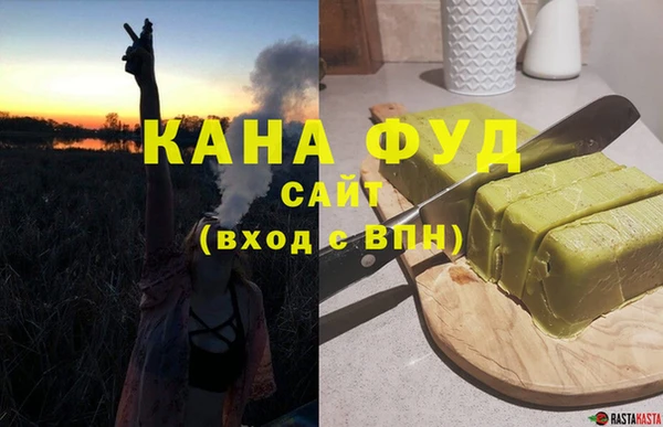 гидра Краснотурьинск