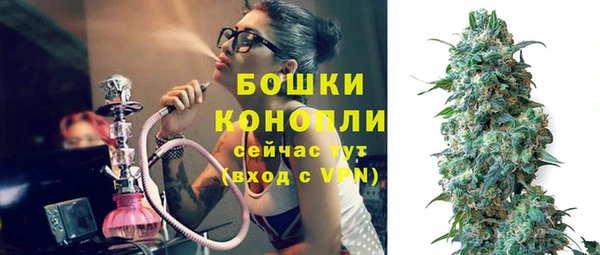 COCAINE Краснослободск