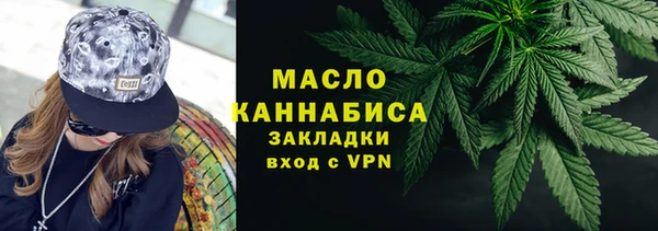 гидра Краснотурьинск